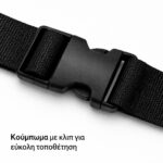 Κάλυμμα Μπροστινού Καθίσματος Αυτοκινήτου – Μαύρο - Image 3